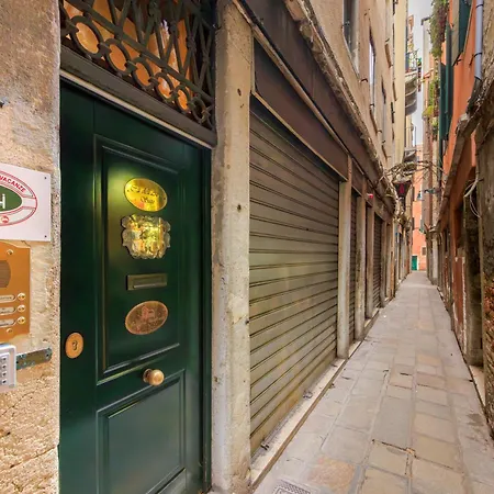 Апартаменты Ca Dell'arte *