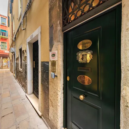 Апартаменты Ca Dell'arte Венеция