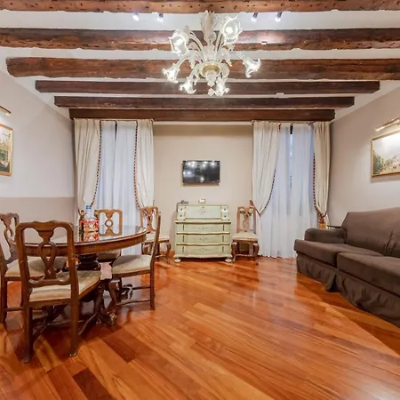 Ca Dell'arte דירה *